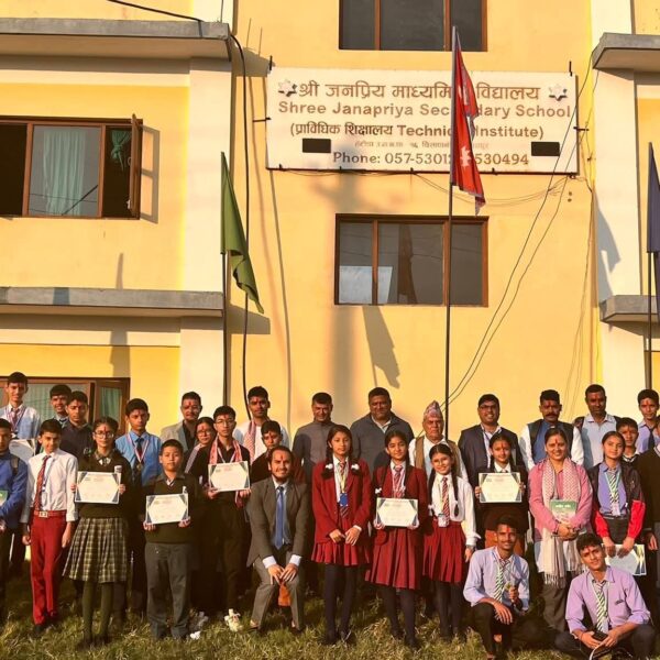जनप्रिय मावि हेटौँडा बागमती प्रदेशकै उत्कृष्ट सामुदायिक माध्यमिक विद्यालय घोषित