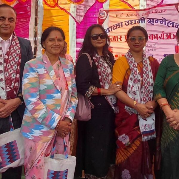 हेटौँडामा ढाका उद्यमी सम्मेलन, महिला उद्यमी…