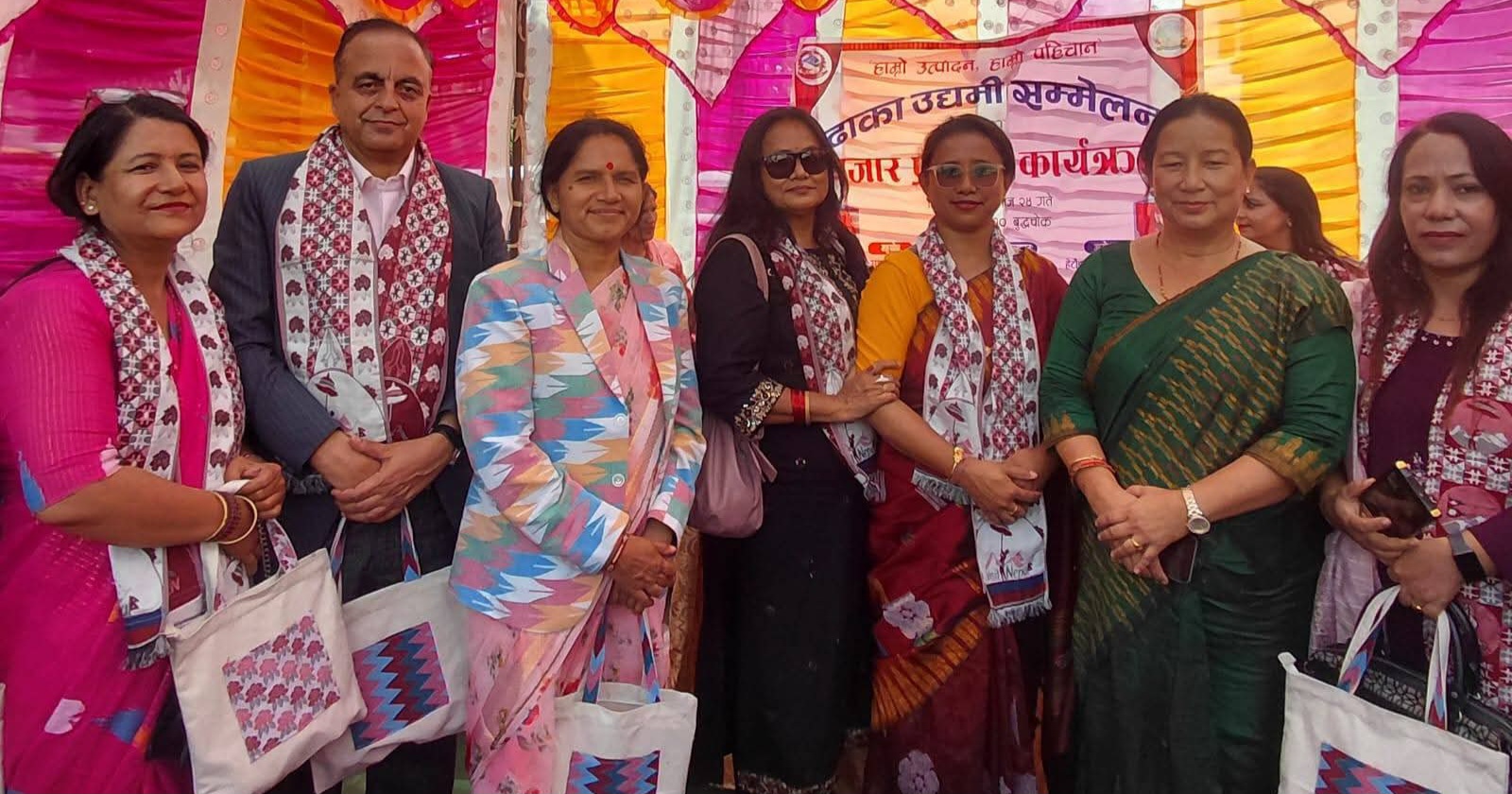 हेटौँडामा ढाका उद्यमी सम्मेलन, महिला उद्यमी सम्मानित