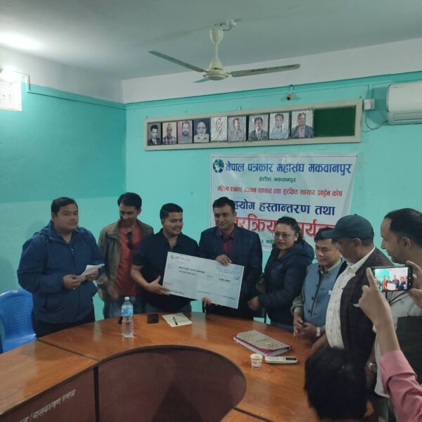 विदेशमा रहेर पनि आफ्नै जिल्लाका पत्रकारको हितमा जोडिए शिवाकोटी