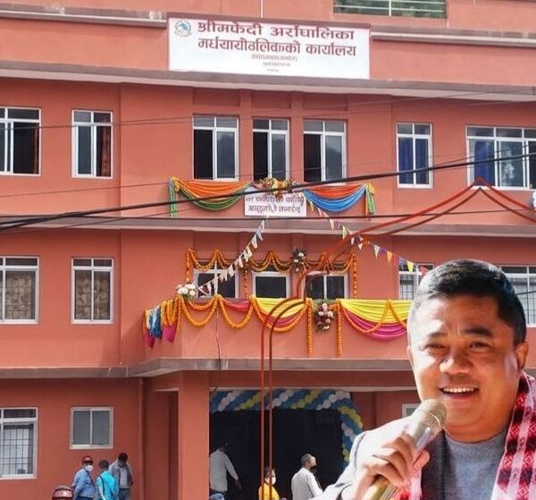 देशमै पहिलो भीमफेदी गाउँपालिका, अनौपचारिक श्रमिकलाई सामाजिक सुरक्षा कोषमा जोड्ने अभियानलाई निरन्तरता