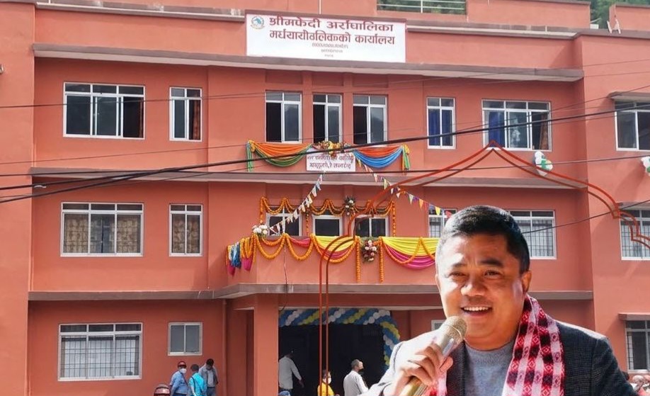 देशमै पहिलो भीमफेदी गाउँपालिका, अनौपचारिक श्रमिकलाई सामाजिक…