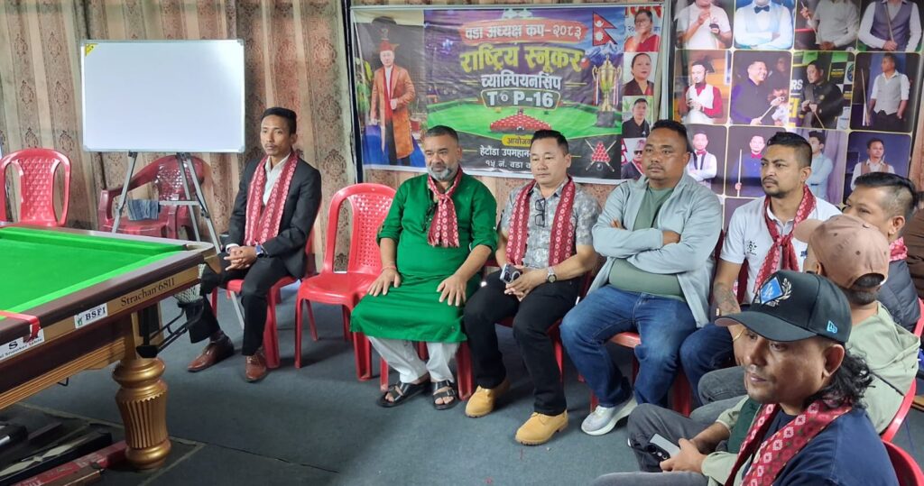हेटौँडामा राष्ट्रिय स्नुकर च्याम्पियनसिप सुरु, उपप्रमुख बानियाँद्वारा…
