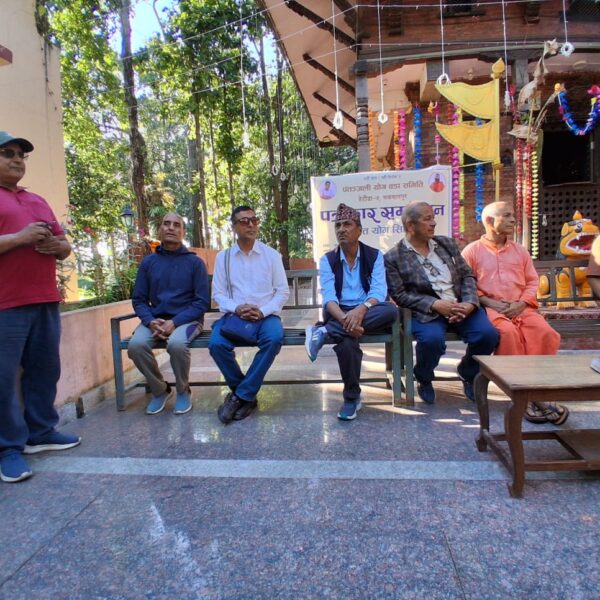 स्वस्थ जीवनशैली प्रवर्द्धन गर्न नागस्वतीमा निःशुल्क योग शिविर हुँदै