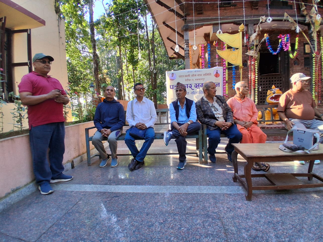 स्वस्थ जीवनशैली प्रवर्द्धन गर्न नागस्वतीमा निःशुल्क योग शिविर हुँदै