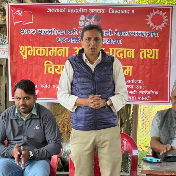 राष्ट्रवादी र लाेकतान्त्रिक शक्तिबीच सहकार्य हुनुपर्ने: एमाले नेता सिग्देल