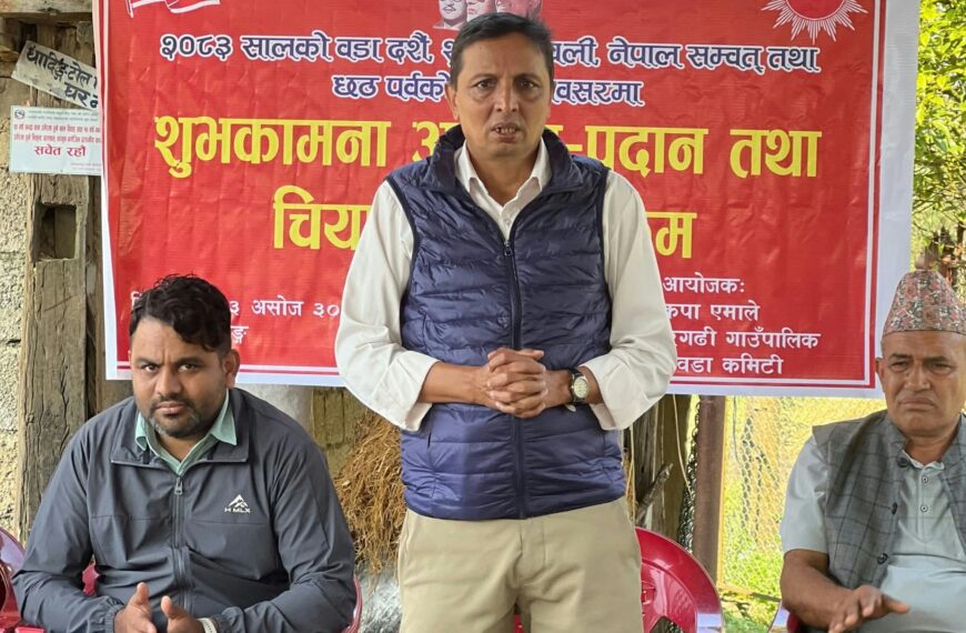 राष्ट्रवादी र लाेकतान्त्रिक शक्तिबीच सहकार्य हुनुपर्ने: एमाले नेता सिग्देल