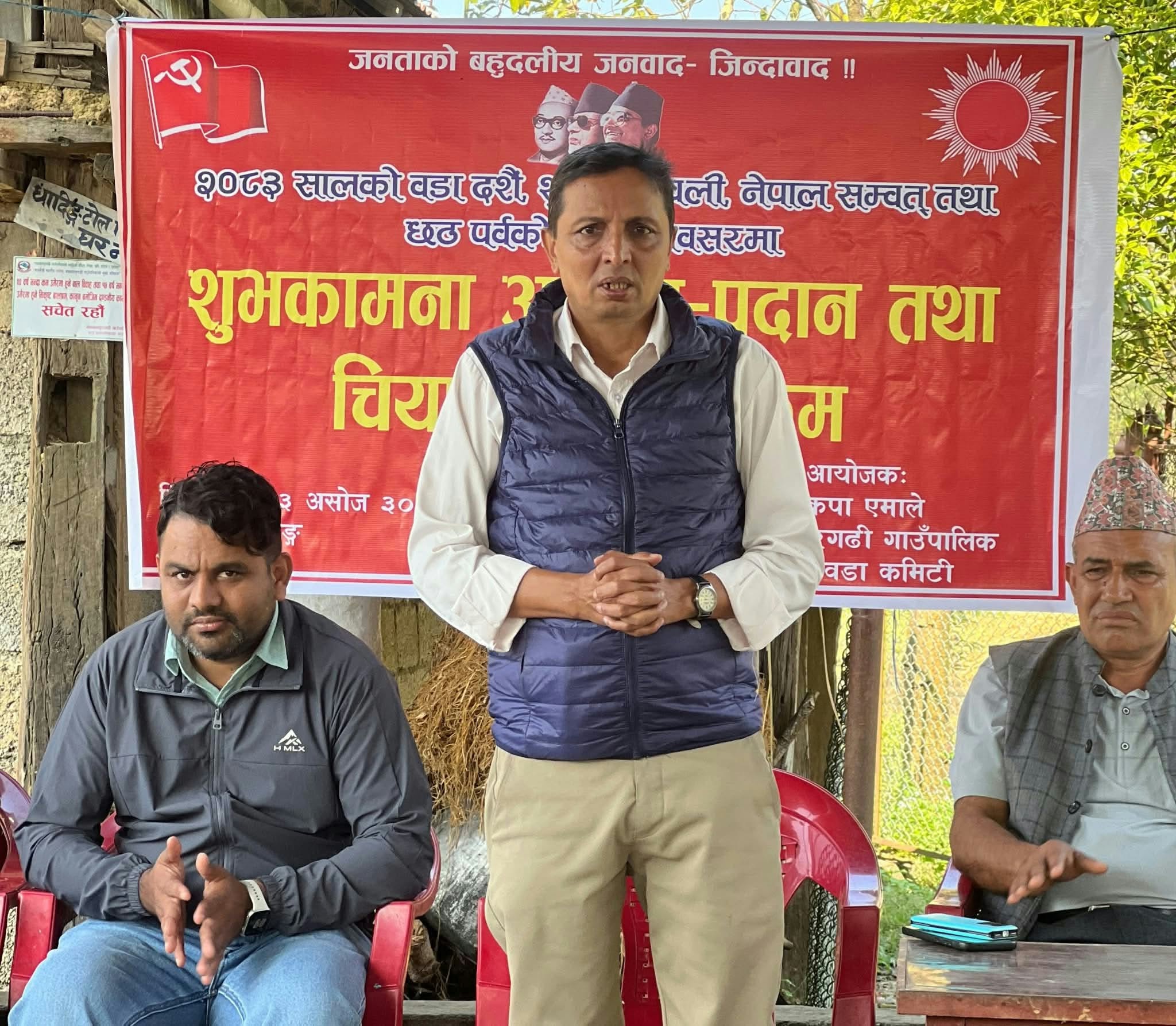 राष्ट्रवादी र लाेकतान्त्रिक शक्तिबीच सहकार्य हुनुपर्ने: एमाले नेता सिग्देल