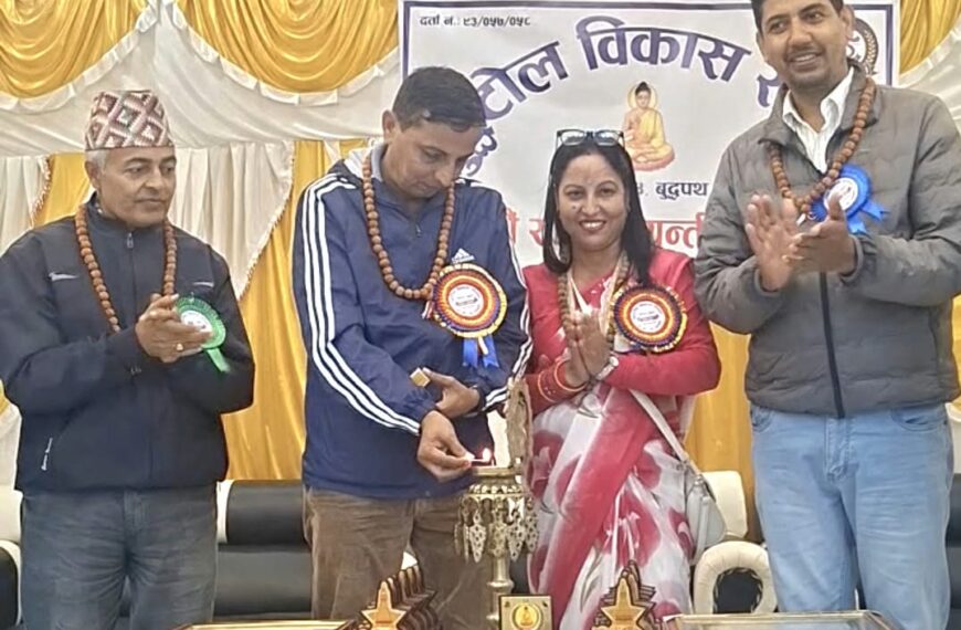 ४ नं. वडालाई विकासको केन्द्र बनाएका छाैँ: वडा अध्यक्ष सिग्देल