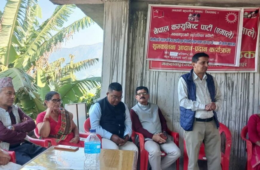स्थानीय तहमा एमालेकाे नेतृत्व अपरिहार्य: सिग्देल